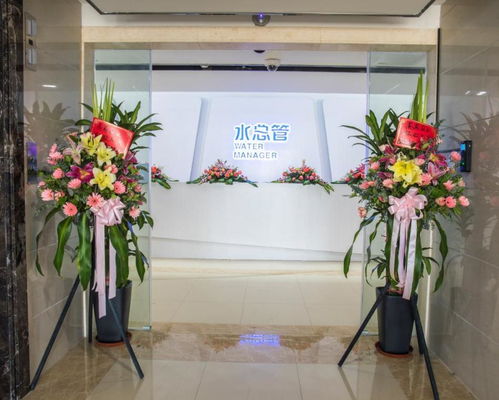 廈門日村環(huán)?？萍? />
</span>
<span id=