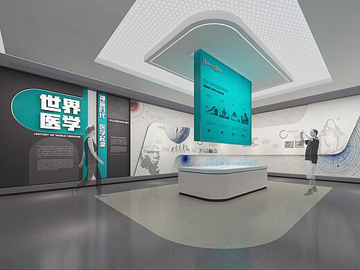 環(huán)?？萍? />
</span>
<span id=