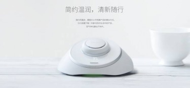 眾清科技coclean與中國節能環保集團合作