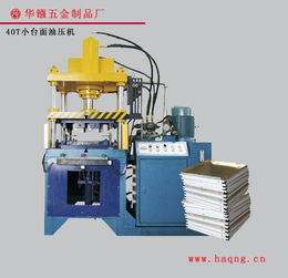 認(rèn)準(zhǔn)華鏹集成吊頂設(shè)備 低成本投入，高盈利回報(bào)的明智之選