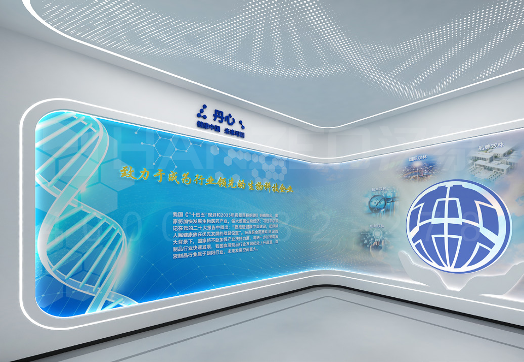 雙林生物3.png